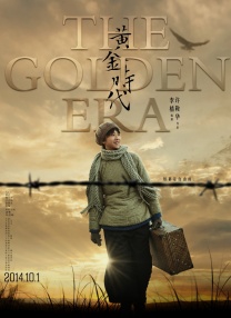 免费国产一区二区在免费观看