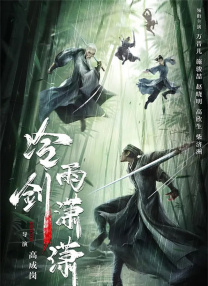 亚洲午夜精品一级在线
